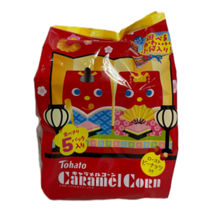 Caramel corn crisps