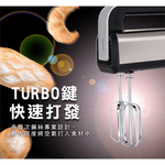 SPT 尚朋堂 不鏽鋼桶攪拌器 SEG-135B, , large