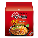 Spicy Mushroom Flavor, , large