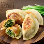 [KAWA巧活]鮮肉韭菜盒子(300g), , large