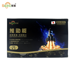 【BAOHU寶護】推勁能瑪卡複方錠劑 (食品) 30粒, , large