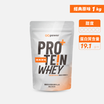濃縮乳清蛋白PLUS  1kg (口味任選)｜果果能量, , large