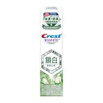 Crest 香氛鎖白牙膏-茉莉山茶, , large