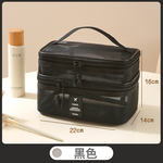 Travel Storage Bag, , large