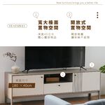 6呎電視櫃 電視櫃 收納櫃 鐵腳櫃 抽屜櫃 層架櫃 奶茶色電視櫃 TV180, 奶茶色, large