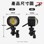【PA LED】隱藏式LED輔助燈 一組4顆 通用型12V 汽車霧燈補強 黃光 白黃雙色切換, , large