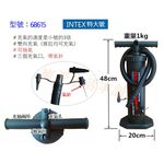 【寵愛生活本舖】（型號68614－中號）美國INTEX手動打氣筒 充氣筒 雙向充氣, , large