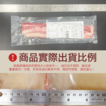 約克街肉鋪 厚切培根16片(100g&plusmn;10%／片), , large