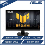 【ASUS 華碩】VG27AQME5F TUF 電競螢幕 27吋 IPS 2K 255Hz 低藍光不閃屏/內建喇叭/顯示器, , large