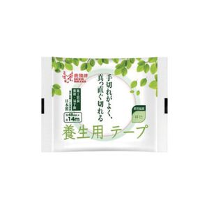 鹿頭牌日製養生膠帶