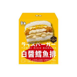 TOMMI湯米-白醬鱈魚排米漢堡(2入/盒)