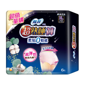 [箱購]蘇菲超熟睡內褲型衛生棉XL號6片 x 6Bag包