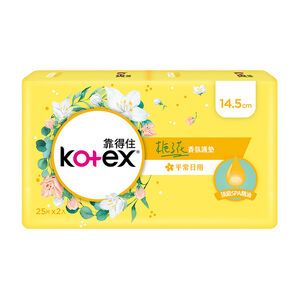 KotexVintageGardenialine14.5