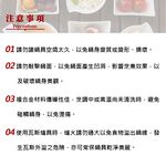 PERFECT 理想牌 極緻316不鏽鋼蘋果型七層複合金湯鍋附蓋蘋果鍋 24cm雙耳-Leidea樂德兒, , large