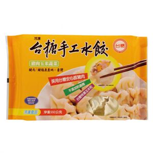 【冷凍水餃】台糖冷凍豬肉玉米蔬菜手工水餃