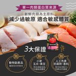 【拉拉寵物小舖】心靈雞湯 狗飼料 10磅 黑標系列 無穀 雞肉豌豆全犬10磅, , large