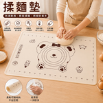【A&R】食品級 6mm 加厚矽膠揉麵墊 100x70cm 加大款, , large