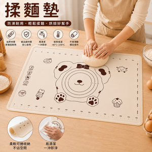 【A&R】食品級 6mm 加厚矽膠揉麵墊 100x70cm 加大款