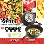 優得二代麥飯石不沾深型炒鍋-34cm-1支, , large