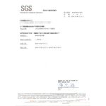 【雙手萬能】伸縮型不鏽鋼防風曬衣桿_四米(雙頭伸縮/晾衣桿/竹竿), , large
