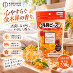 【HIYASU日安工坊】消臭芳香晶球 桂花 補充包, , large