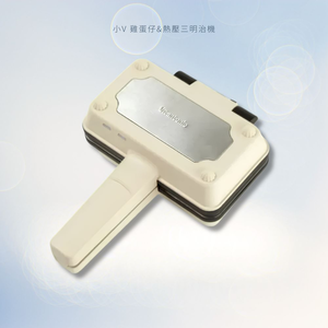 [Vitantonio] 小V 雞蛋仔&熱壓三明治機VEH-10B-I