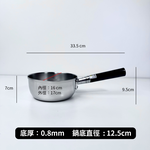 Professional Grade 3-Ply Stainless Steel Yukihira Pot, , large