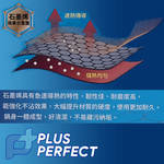 韓國石墨烯IH不沾炒鍋-34cm(附蓋)-1支, , large