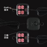 《台灣製造》雛菊粉 立方CUBE 氮化鎵 快充 隱藏掛勾 延長線 USB+TUPE-C, , large