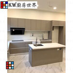 【KW廚房世界】系統廚具 廚房設計 客製化 廚櫃 流理台 工廠直營 奶茶色中島流理台, , large