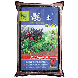 Dotting Soil