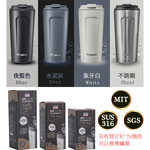 米雅可品味316不鏽鋼真空咖啡隨行杯-500ml-2支, , large