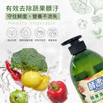 【多益得】蔬果清洗劑500ml, , large