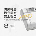 《台灣製造》分接-壁插-加大間距-擴充-二開二座-三插孔-插座-SLife-延長線, , large