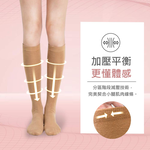 【D&G】2入組-健康中統襪(631249機能襪 壓力襪 彈力襪 美腿襪), 黑色, large