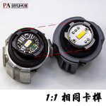 【PA LED】11代 喜美 CIVIC 全車 LED 套餐 霧燈 化妝燈 車廂燈 行李箱燈 倒車燈 方向燈, , large