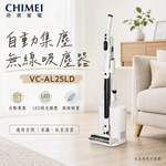 CHIMEI 奇美 自動集塵無線吸塵器 VC-AL25LD, , large