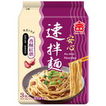 I-MEI An-Hsin Shallot oil, , large