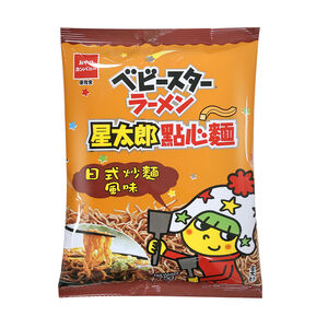 Oyatsu Baby Star Ramen Yakisoba Flavor