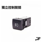 【PA LED 】TOYOTA YARIS CROSS YC LED 霧燈 總成 霧燈框 霧燈模組 搭配30W TF1, , large