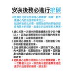 【麗水生活】EVERPURE 愛惠浦MH2濾心-美國原裝進口濾心 銀離子抑菌 抑垢 餐飲業界愛用濾心, , large