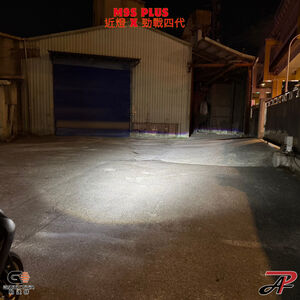 【PA LED】勁戰 三代 四代 勁戰 H4 小魚眼 LED 大燈 暖白光 白光 M9S PLUS M9F