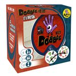 【Asmodee】嗒寶 台灣篇 Dobble Taiwan 中文版｜台灣限定版｜找圖反應桌遊｜家庭派對必玩, , large