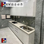 【KW廚房世界】系統廚具 廚房設計 客製化 廚櫃 流理台 工廠直營 韓風質感系列流理台 林內瓦斯爐, , large