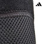 adidas 愛迪達 可調式綁帶護膝 (單入), , large