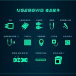 ◆六姐的店【Polaroid寶麗萊】神鷹MS296WG 真2K機車行車紀錄器 - 附64G記憶卡 *可提供安裝服務*, , large