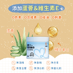 【艾寵聯萌】寵物眼部濕紙巾100抽 1隨身包（SGS認證 貓狗通用 淡化淚痕 犬用保健 淚腺擦拭）, , large
