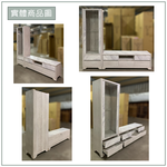 【唯熙傢俱】曼妮白橡色7尺L型電視櫃, , large