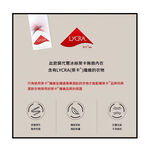 【A&R】升級版莫代爾冰絲萊卡涼感超薄寬肩帶內衣 - 甜蜜粉,M, , large