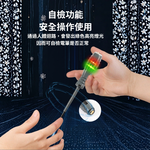高亮彩光測電筆【二合一/一字起子】, , large